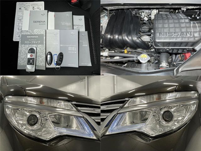Nissan SERENA 2014-03 184478-21