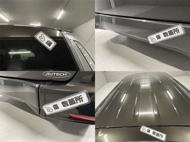 Nissan SERENA 2014-03 184478-24