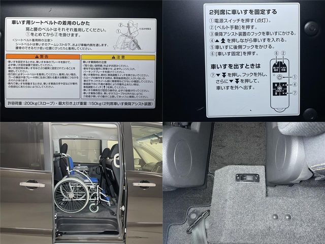 Nissan SERENA 2014-03 184478-11