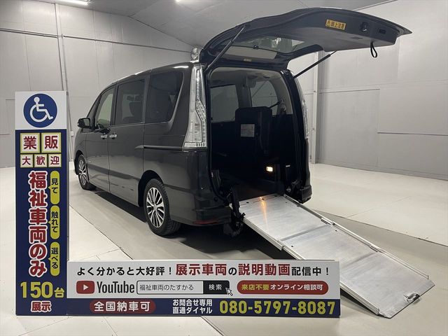 Nissan SERENA 2014-03 184478-0