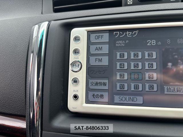 Toyota MARK X 2011-03 247052-23