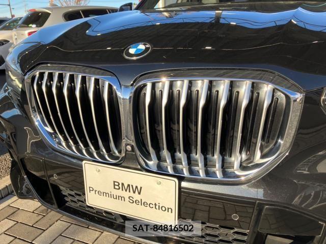 Bmw X5 2020-11 207433-5