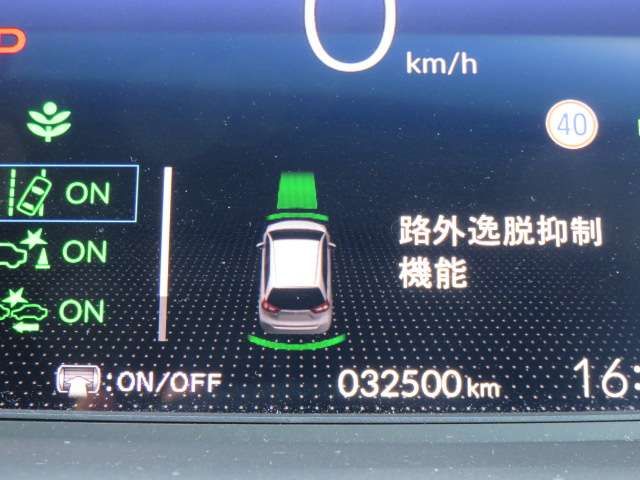 Honda FIT 2020-04 3062-8