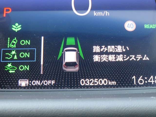 Honda FIT 2020-04 3062-7