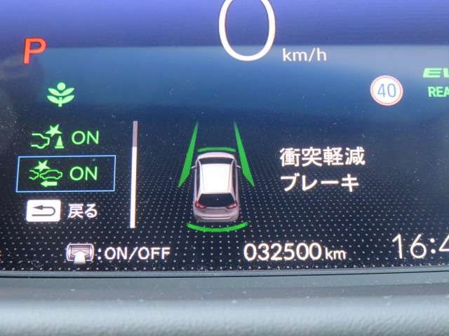Honda FIT 2020-04 3062-6