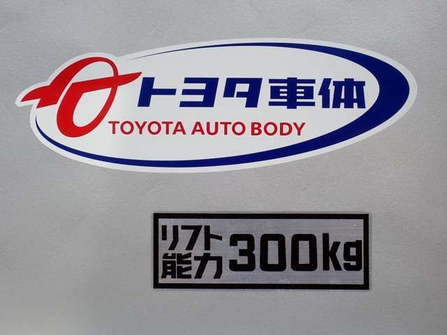 Toyota HIACE VAN 2017-10 18866-8
