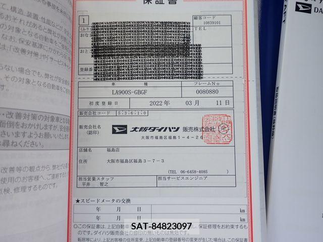 Daihatsu TAFT 2022-03 337630-28