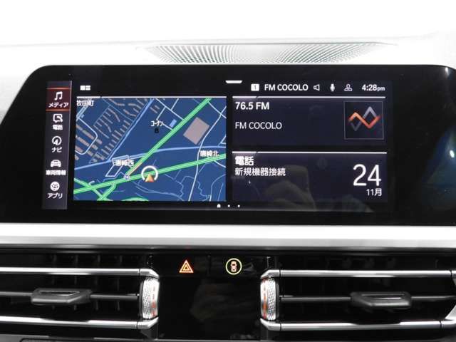 Bmw 3 SERIES 2020-12 27780-5