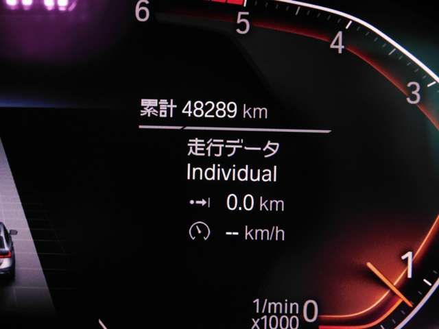 Bmw 3 SERIES 2020-12 27780-19