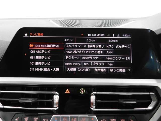 Bmw 3 SERIES 2020-12 27780-7