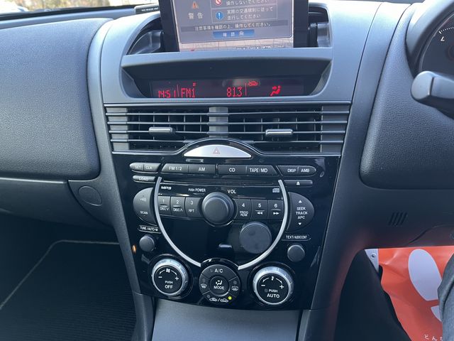 Mazda RX-8 2006-05 193239-3