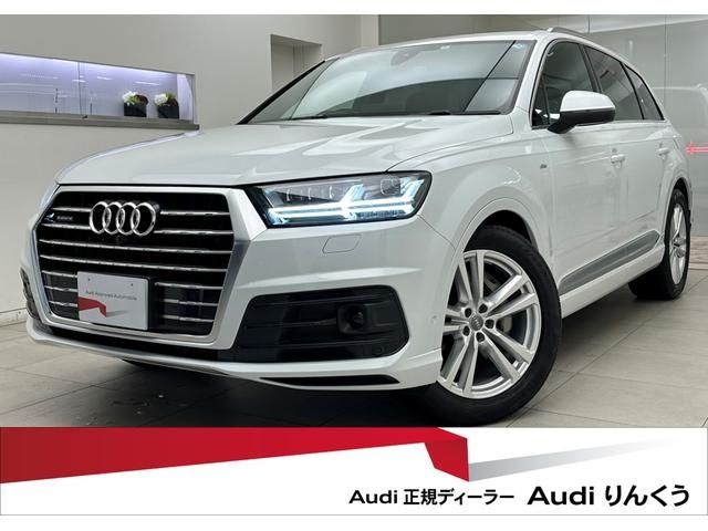 Audi Q7 2018-10 29207-0