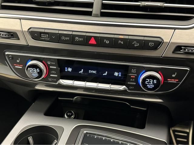 Audi Q7 2018-10 29207-11