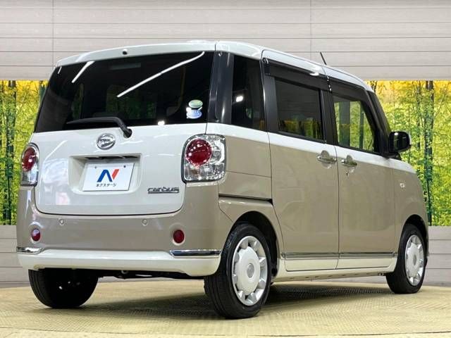 Daihatsu MOVE CANBUS 2020-11 194773-17