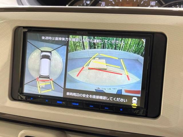 Daihatsu MOVE CANBUS 2020-11 194773-5