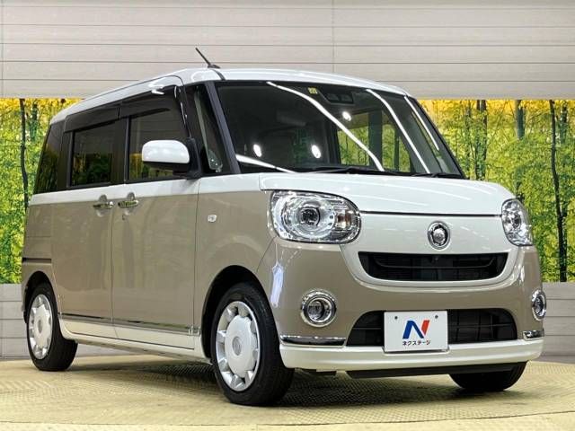 Daihatsu MOVE CANBUS 2020-11 194773-16