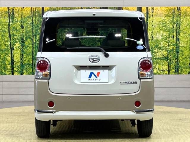 Daihatsu MOVE CANBUS 2020-11 194773-15
