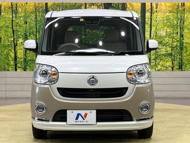 Daihatsu MOVE CANBUS 2020-11 194773-14