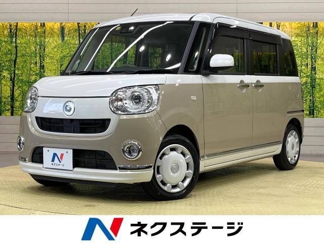 Daihatsu MOVE CANBUS 2020-11 194773-0