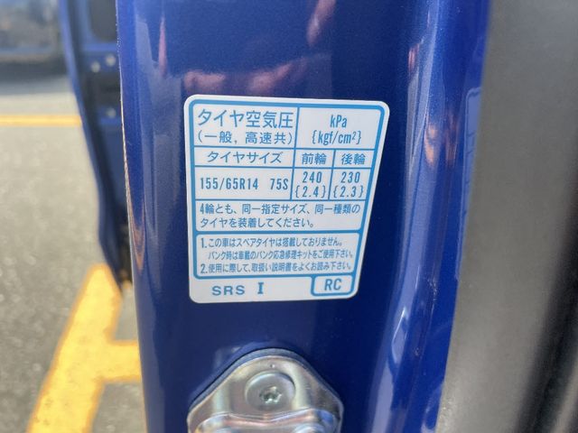 Honda N BOX 2020-12 9999-16