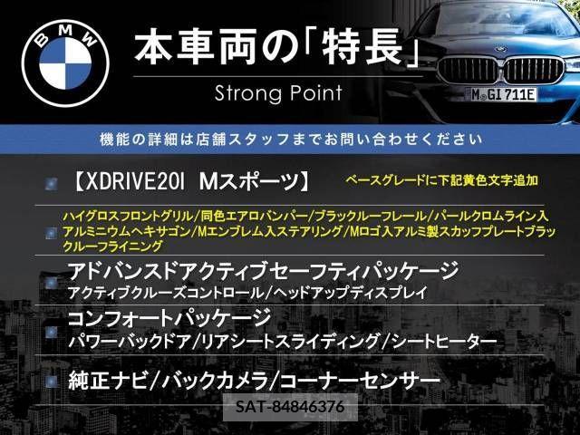 Bmw X1 2016-12 294065-2