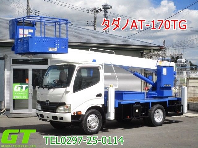 Hino DUTRO 2013-08 20152-0