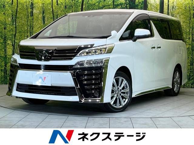 Toyota VELLFIRE 2020-10 182122-0