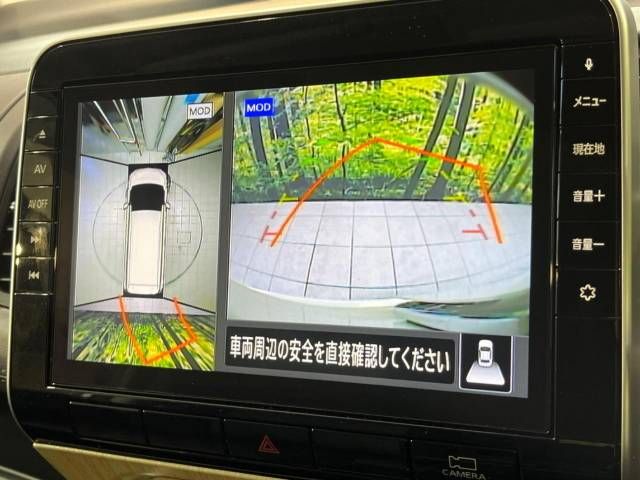 Nissan SERENA 2019-08 9638-3
