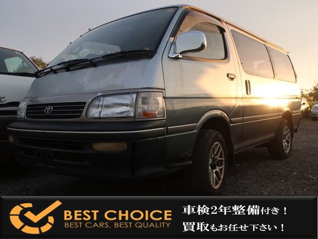 Toyota HIACE WAGON 1994-10 18277-0