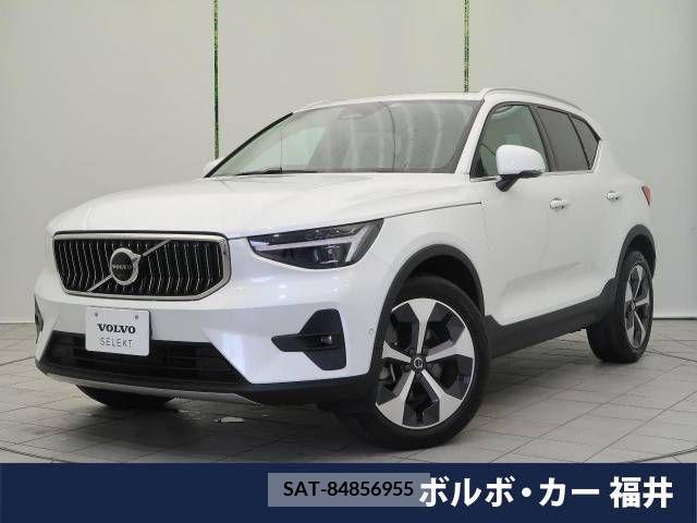 Volvo XC40 2022-10 380204-0
