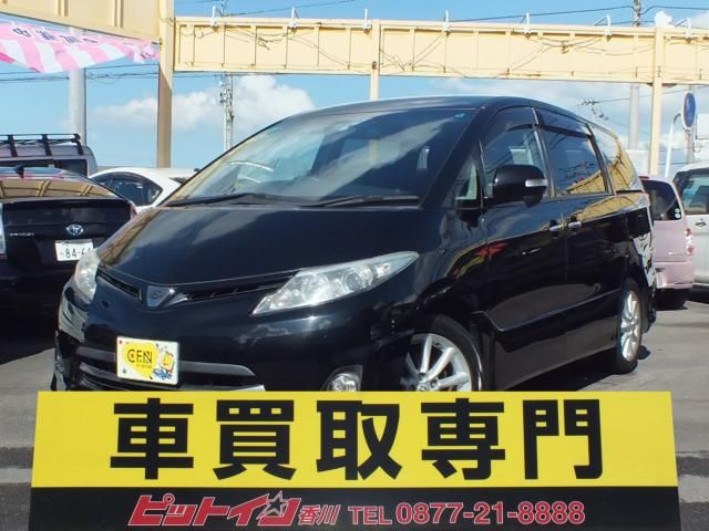 Toyota ESTIMA 2012-01 23229-0