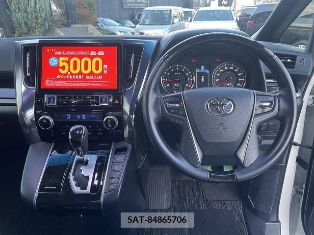 Toyota VELLFIRE 2017-10 202845-11