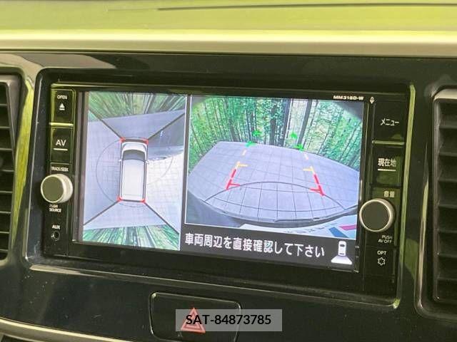 Nissan DAYZ 2019-03 390394-4