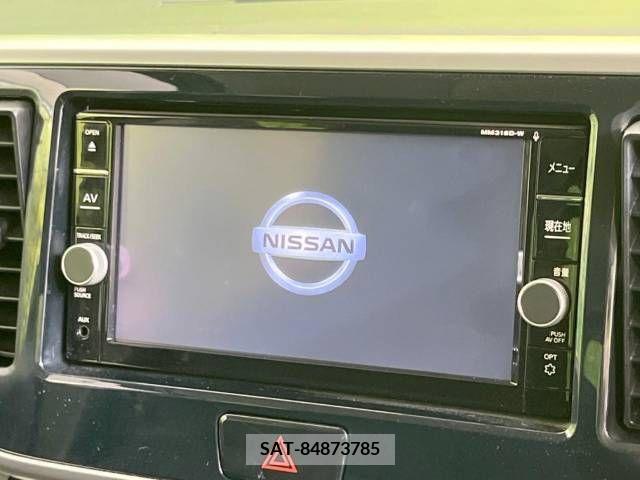 Nissan DAYZ 2019-03 390394-3