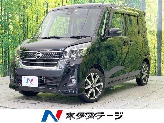 Nissan DAYZ 2019-03 390394-0