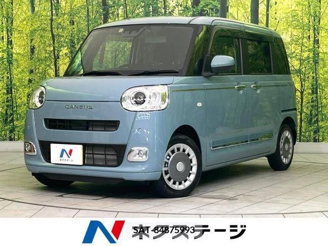 Daihatsu MOVE 2023-01 364187-0