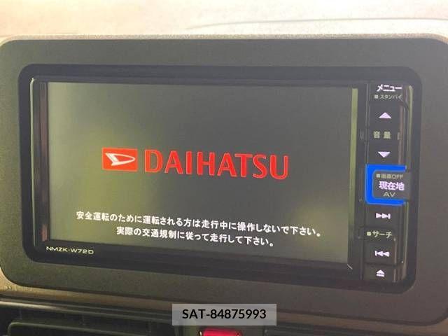 Daihatsu MOVE 2023-01 364187-2