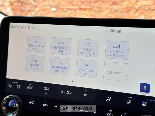 Lexus LM 2024-03 334468-12