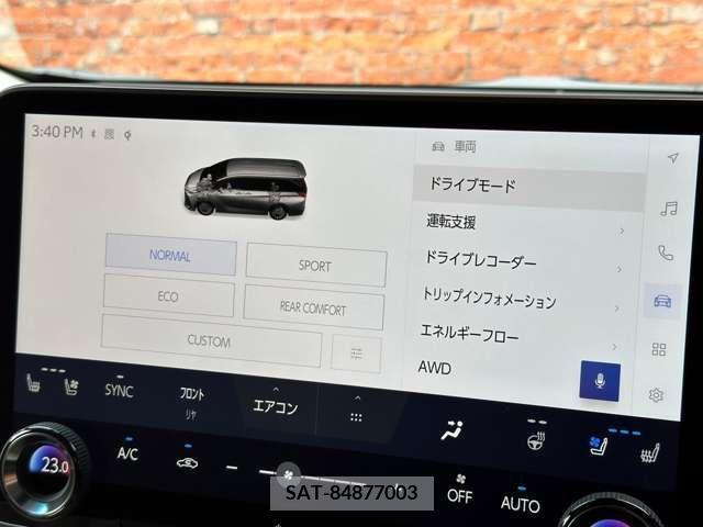 Lexus LM 2024-03 334468-11
