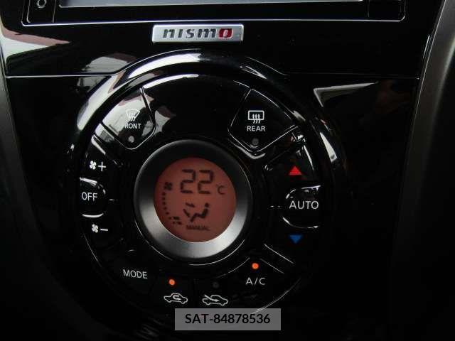 Nissan NOTE 2019-01 280000-14