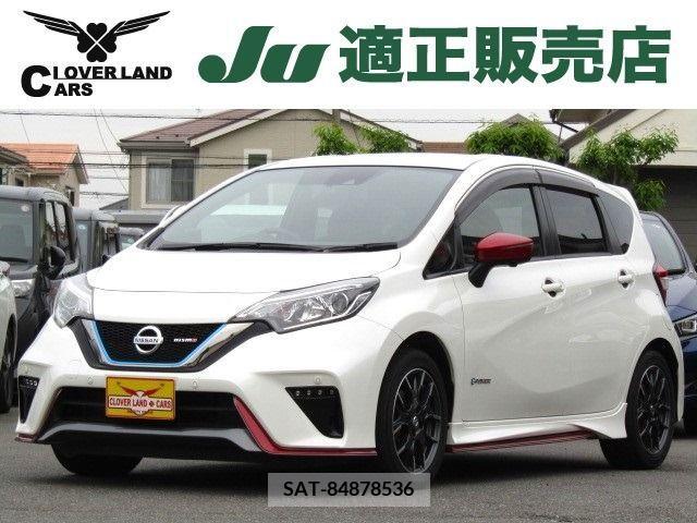 Nissan NOTE 2019-01 280000-0