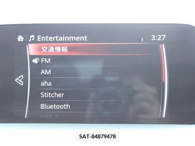 Mazda CX-5 2019-03 265867-3