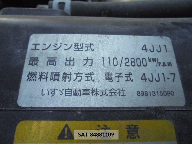 Mazda TITAN 2010-07 202609-18