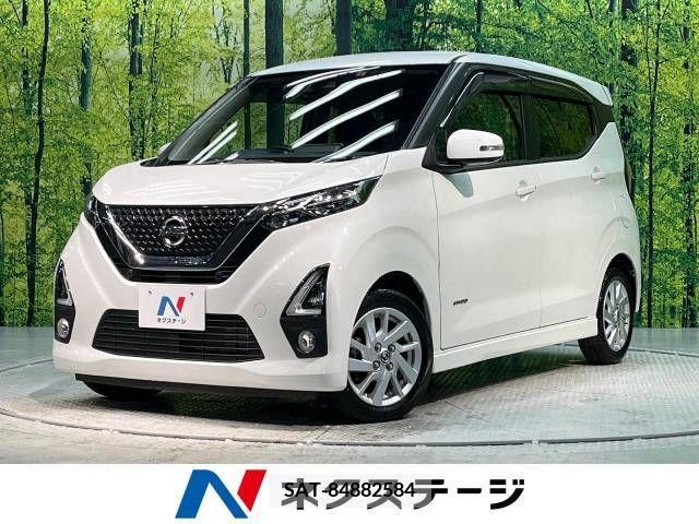 Nissan DAYZ 2019-06 296067-0