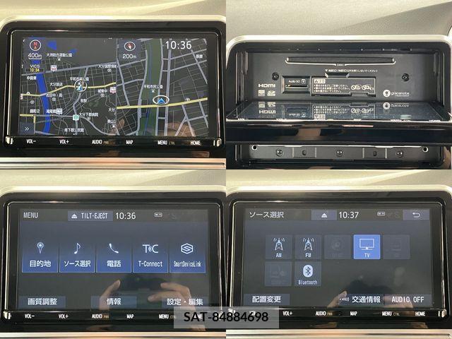 Toyota SIENTA 2021-11 325971-7