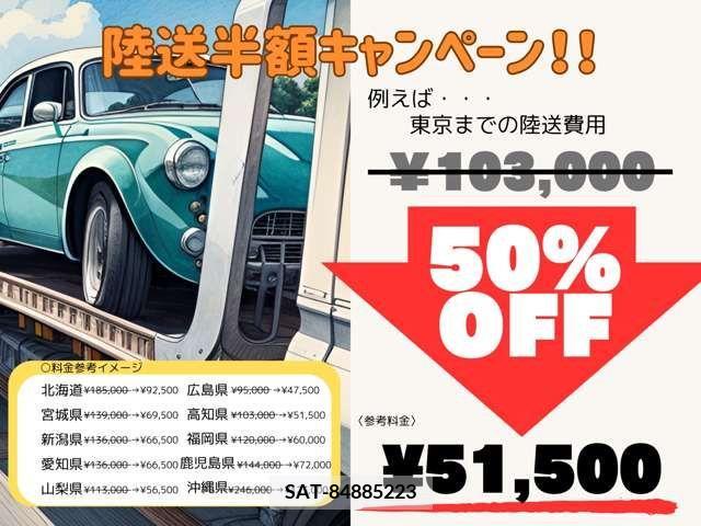 Lexus RC 2021-01 300002-2