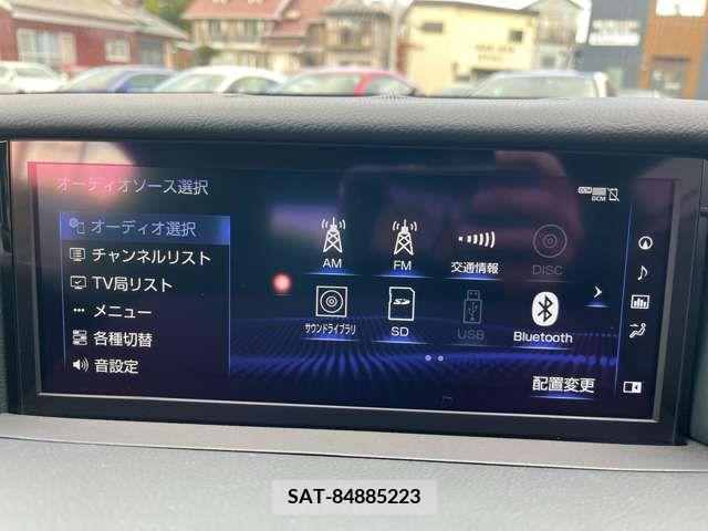Lexus RC 2021-01 300002-11