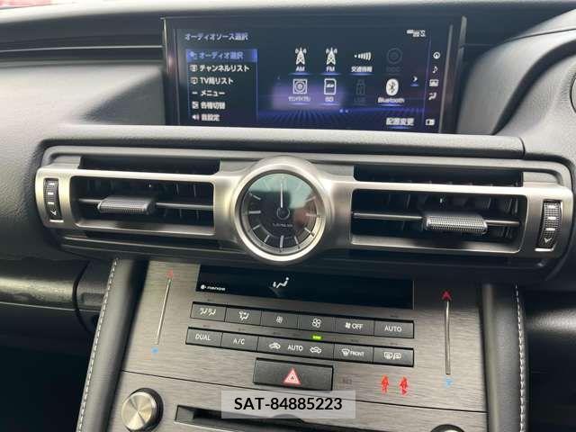 Lexus RC 2021-01 300002-15