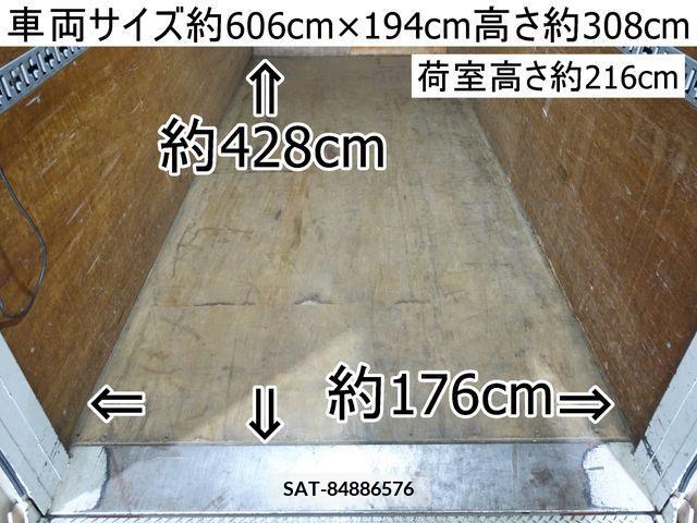 Mitsubishi CANTER 2016-07 213964-1