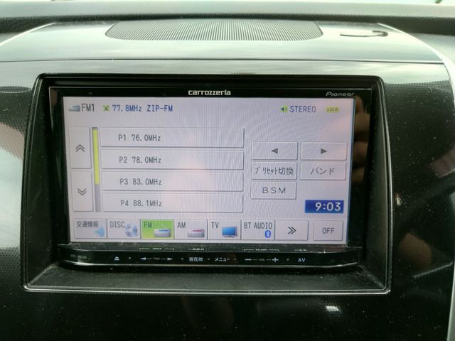 Suzuki WAGON R 2012-03 2295-15